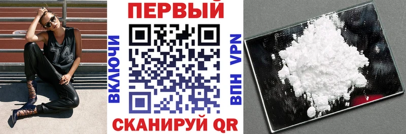 АМФ Premium Миасс