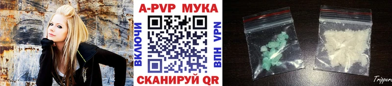 A-PVP СК  Миасс 