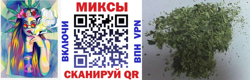 БУТИРАТ бутандиол  Миасс 
