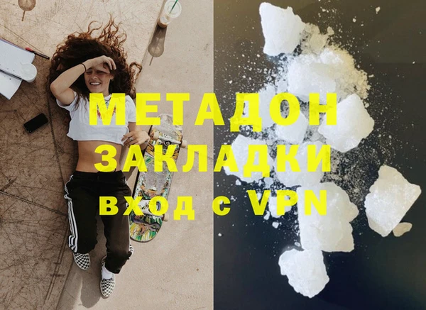 mix Абдулино
