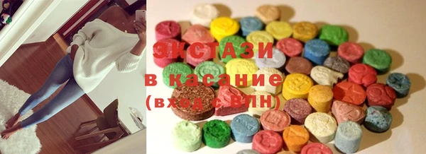 mix Абдулино