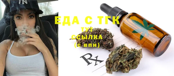mix Абдулино