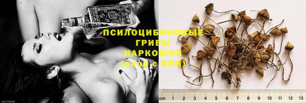 mix Абдулино