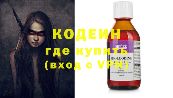 mix Абдулино