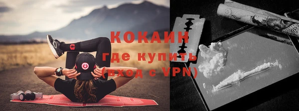mix Абдулино