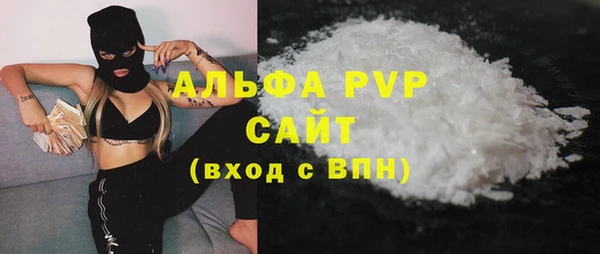 mix Абдулино