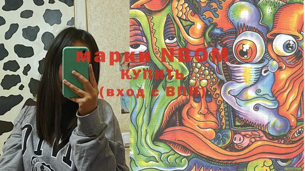 mix Абдулино