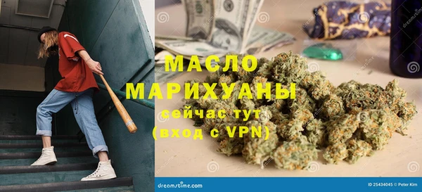 ECSTASY Козловка