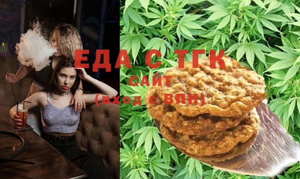 mix Абдулино