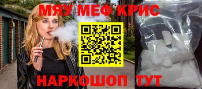 apvp Гагарин