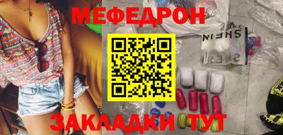 дистиллят марихуана Гусь-Хрустальный