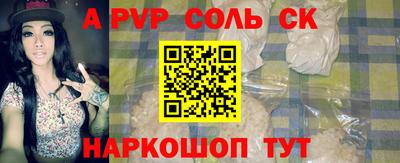 стаф Гатчина