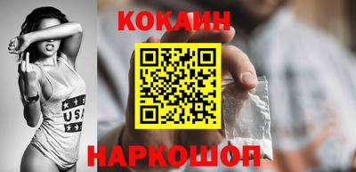 МДМА Гай