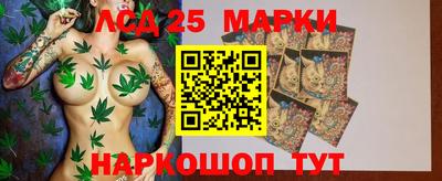 МДПВ Кунгур