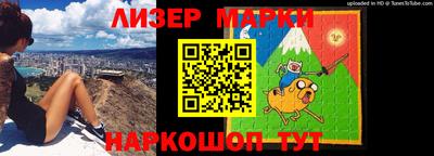 apvp Гагарин
