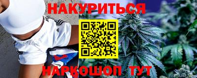 мдма Гусиноозёрск