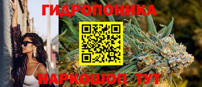 МДМА Гай