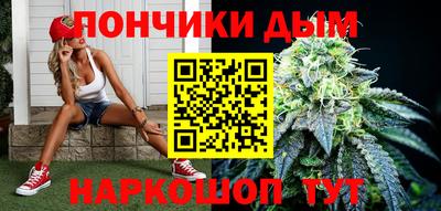 кокаин премиум Гусев