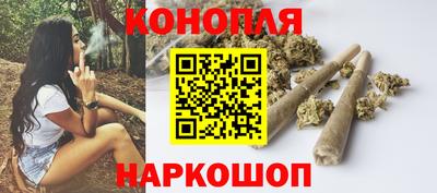 МДМА Гай