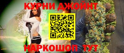 кокаин VHQ Кулебаки