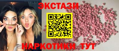 apvp Гагарин