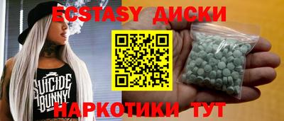скорость Кумертау