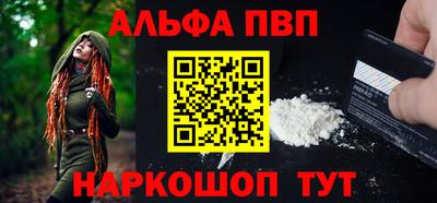 МДМА Гай