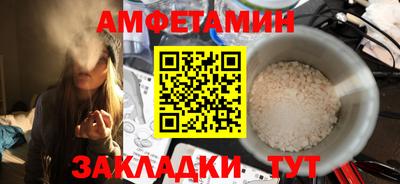 apvp Гагарин