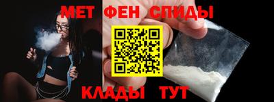 apvp Гагарин