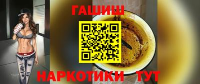 apvp Гагарин