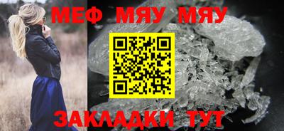 МДМА Гай