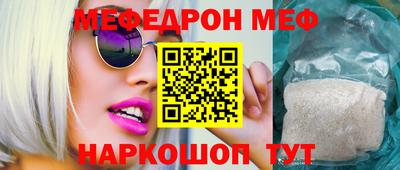 МДМА Гай