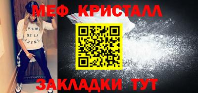 apvp Гагарин