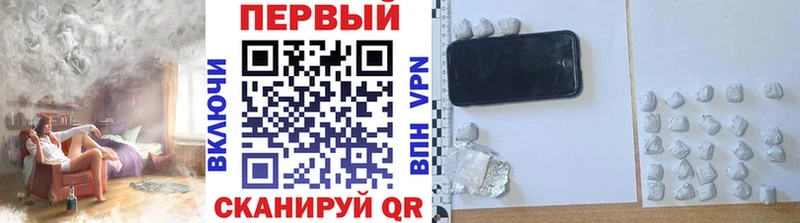 MEGA вход  Миасс  МЕТАМФЕТАМИН пудра 